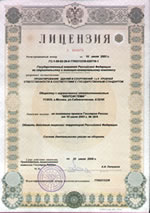 Проектирование зданий и сооружений.